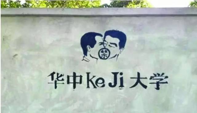 上海的绰号,上海有哪些外号,上海的雅号_大山谷图库