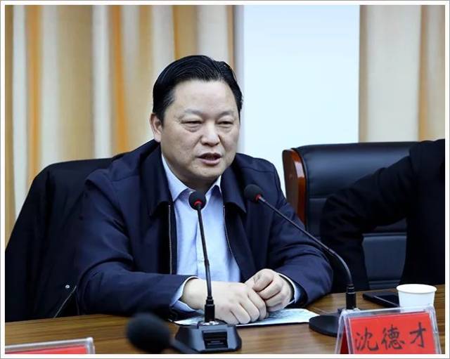 兴化市调味品行业协会召开迎新春茶话会