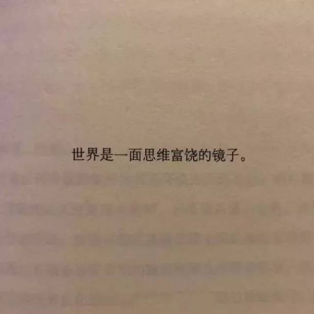 抖音点赞100w 朋友圈封面图