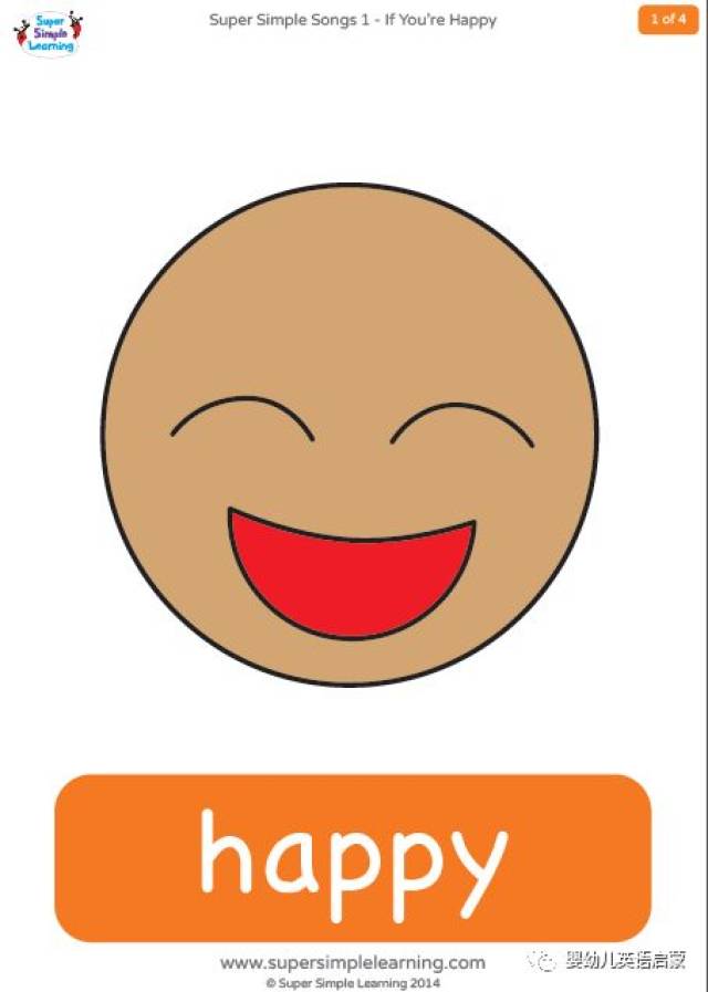 春节免费福利:史上最全英语启蒙"神级"动画和配套作业纸,官网同步更新