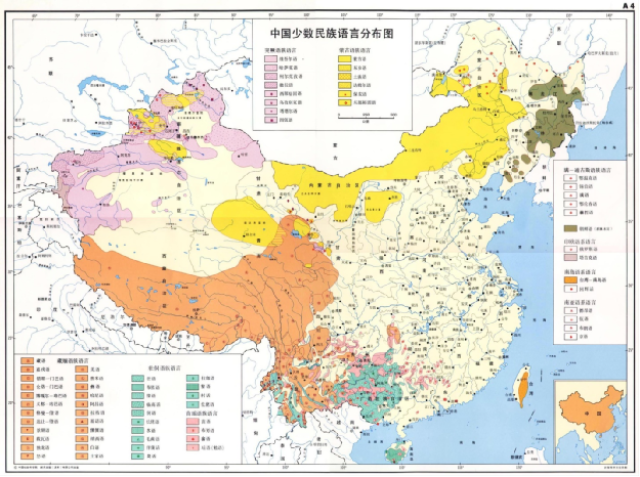 黑龙江满族人口图片