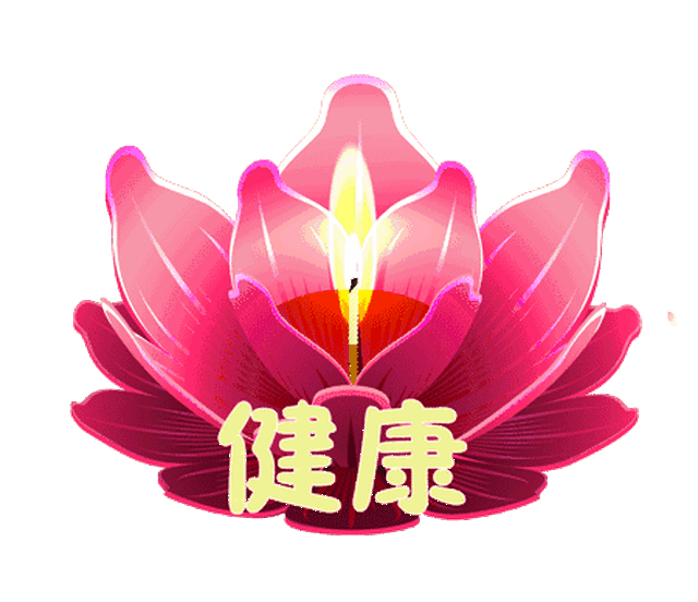 春节将至,送你2019百福图大全,看到的都是有福之人!