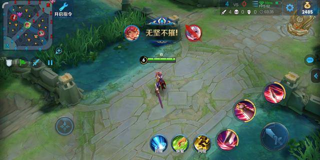 王者荣耀花木兰