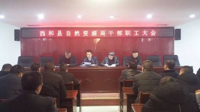 西和招聘信息：让梦想与未来在这里相遇