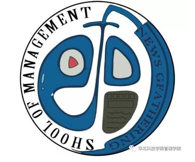 新闻采编中心|一个字酷,两个字优秀