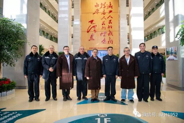 北京友誼醫(yī)院、石景山區(qū)跑腿掛號,誠信經(jīng)營,服務(wù)好的簡單介紹 北京友誼醫(yī)院、石景山區(qū)跑腿掛號,誠信經(jīng)營,服務(wù)好的簡單介紹