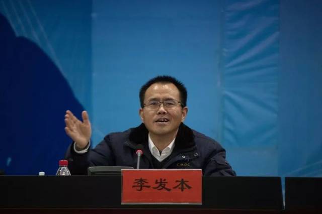 公司领导姜继增,李朝春,李发本,汪华军,顾美凤,姜忠强,王争艳,井石滚