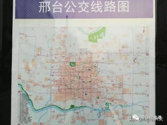 邢台23路公交车路线图图片