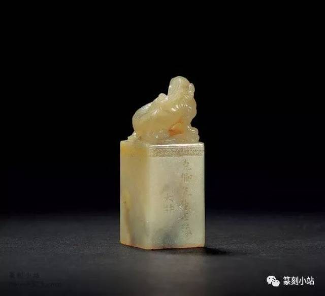 近些年乔大壮篆刻篆刻拍品精选,高清原石及印蜕附印款赏析