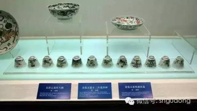 博物馆中的清早期瓷器精品_手机搜狐网