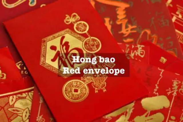 New Year scrolls,newyearsday 学了这么多年英语,发现自己"春节"都不会读?