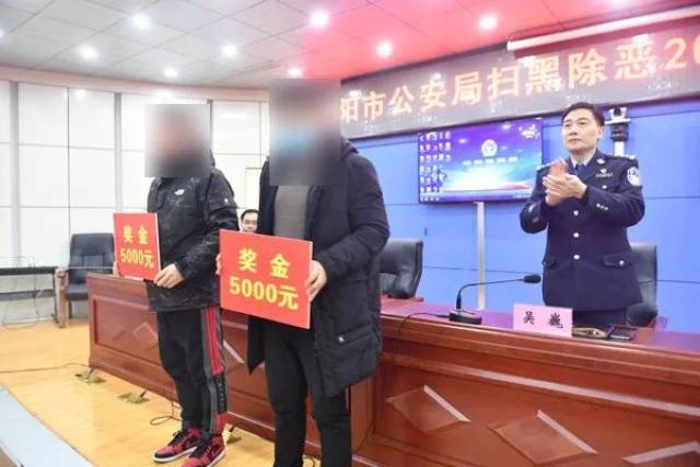 沁阳公安:隆重举行扫黑除恶专项斗争2019年首次新闻发布会!