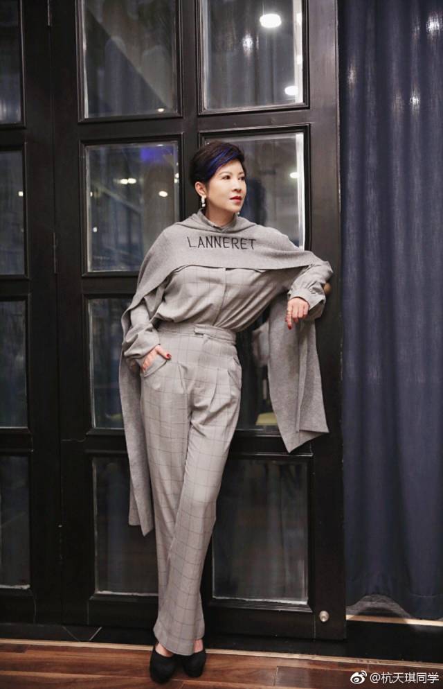 杭天琪发动态不理黄毅清,黄毅清继续怼:今年让大家吃瓜吃到初三