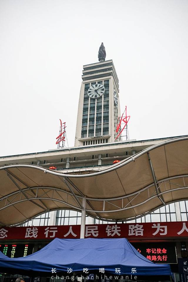 长沙火车站春运众生相:下一站,回家!