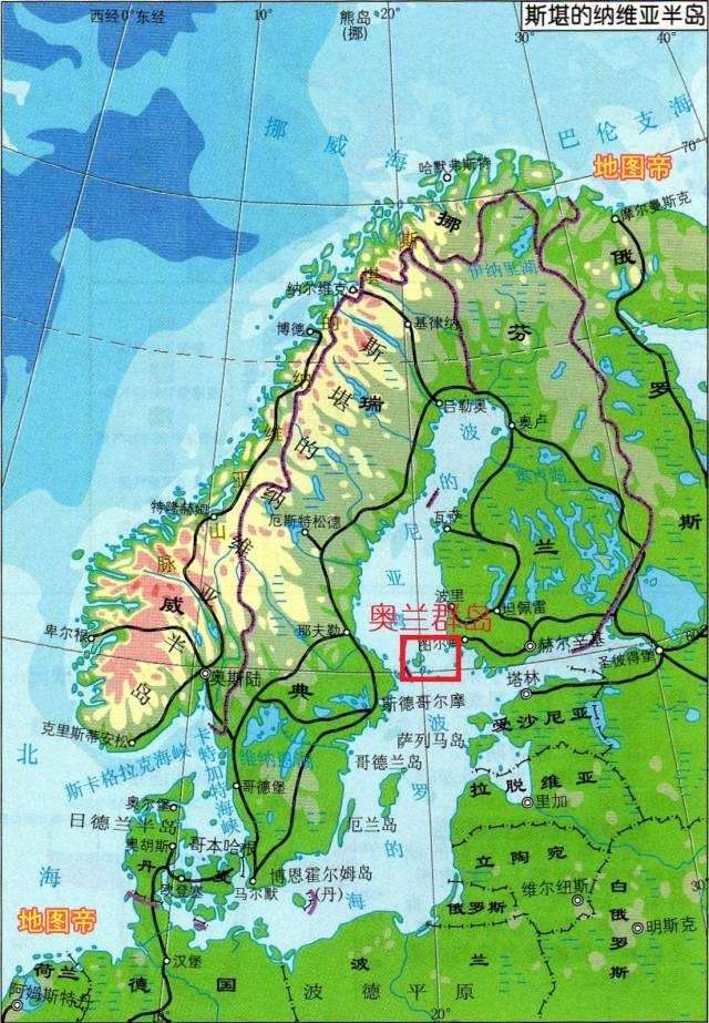 设得兰群岛地理位置图片
