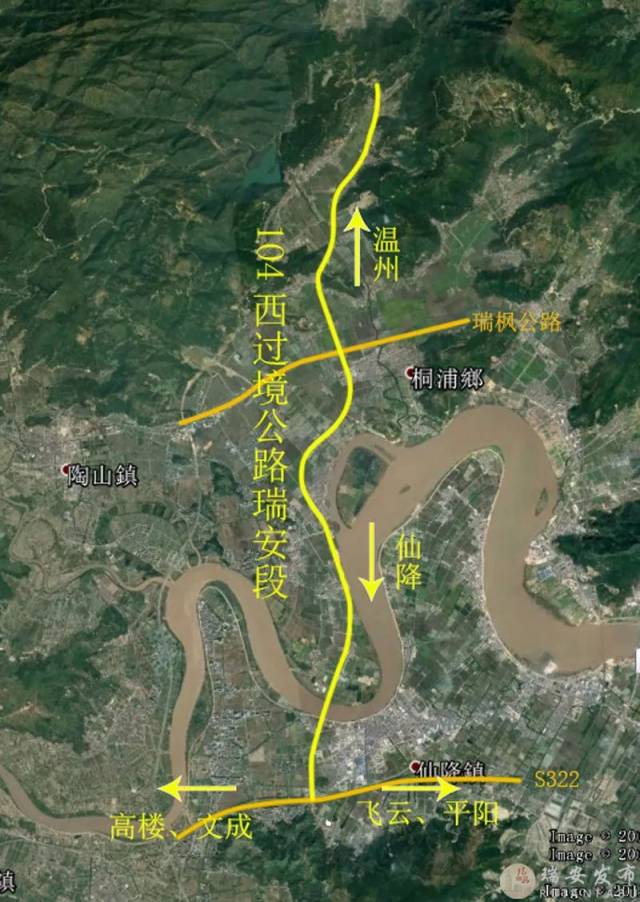 104国道温州西过境瓯海桐岭至瑞安仙降段北起瓯海桐岭隧道,经瑞安桐浦