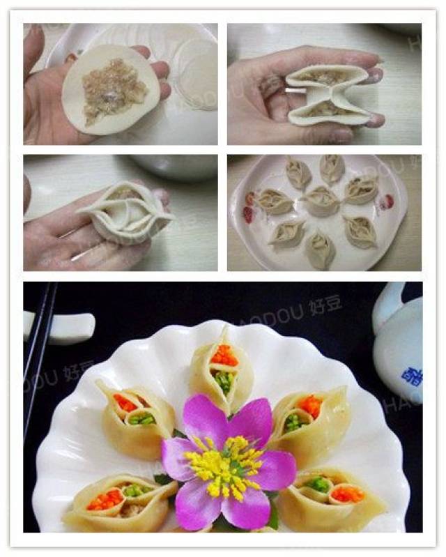 花式包饺子 三种图片