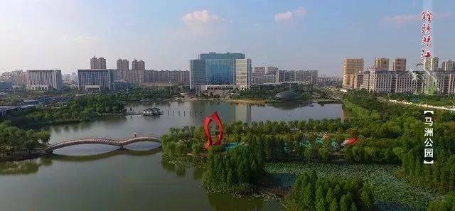 馬洲公園位於濱江新城中心地帶,新行政中心南首,北臨陽光大道,為靖江