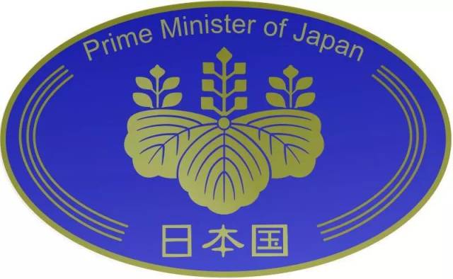 在日本居然有两万种 家纹 家纹 究竟是什么 宍戸隆家家紋 人社网