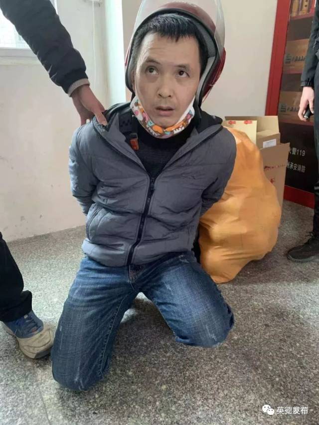 英德"便衣"出击,短短十天抓获违法人员51人!原来他们就在我们身边