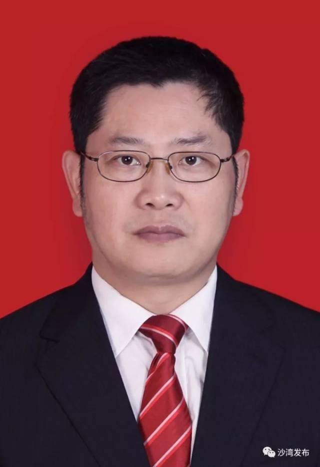 中共乐山市沙湾区委书记 袁仕伦