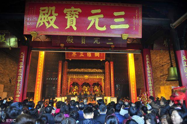 道教门派,现代,正道(第8页)_大山谷图库
