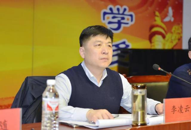 阳谷县人民医院召开2018年度总结表彰暨2019年度工作部署大会