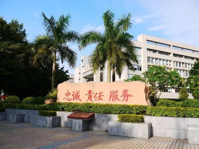 广东警官学院2020图片