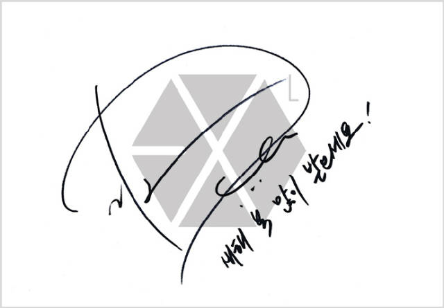 exo特别message传达:新的一年要更加幸福!