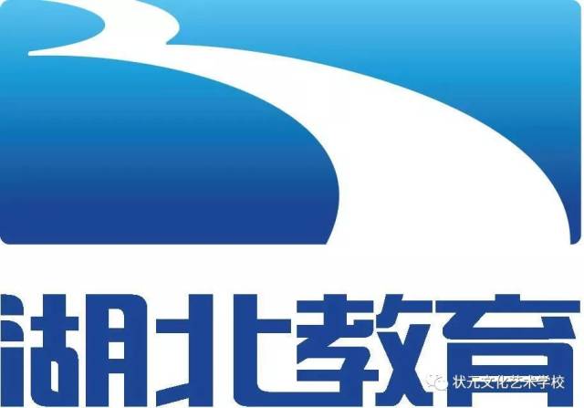 湖北电视台教育频道"2019放飞梦想"少儿春晚"状元文艺"选送节目播出