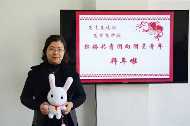 河东团区委书记 柴树芳