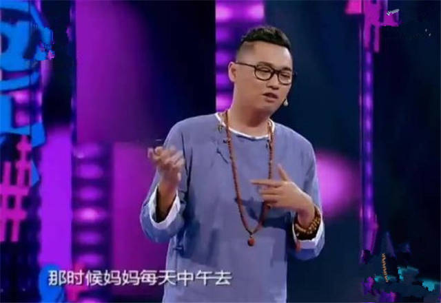 超级演说家李林是谁 李林个人资料背景曝光