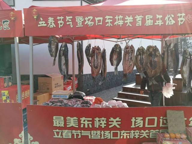 富阳网红村,女人家撑起民俗节!这个假期安排上