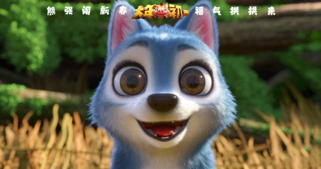 熊出没:最可爱的六只小动物,小狼女排第二,第一差点被强哥吃了