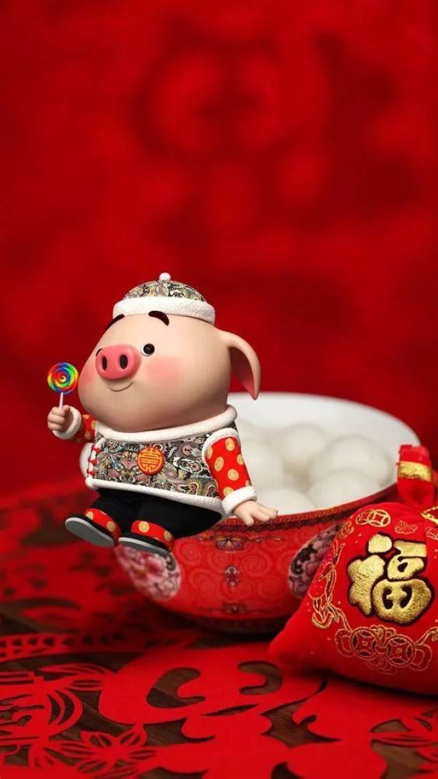 大年三十,百头萌猪给您拜年啦!2019开心每一天!