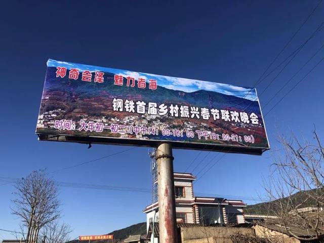 会泽万事通小编肯定不会亏待你的往下看有眼光!