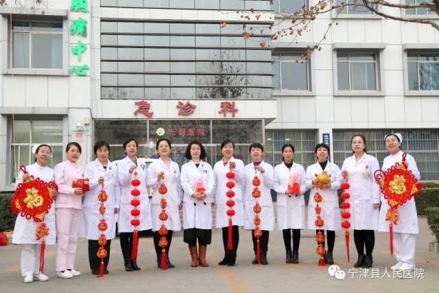 (视频)【迎新贺岁 金猪纳福】宁津县人民医院给您拜年啦!