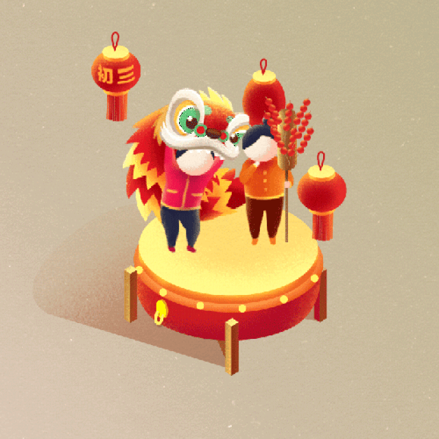 500_500gif 动态图 动图