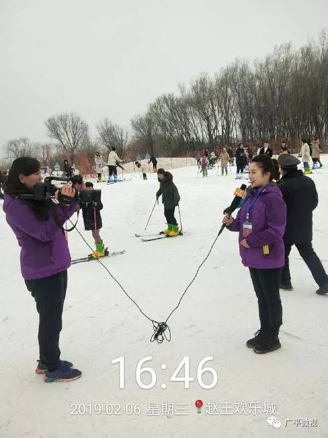 广平县赵王城滑雪馆图片