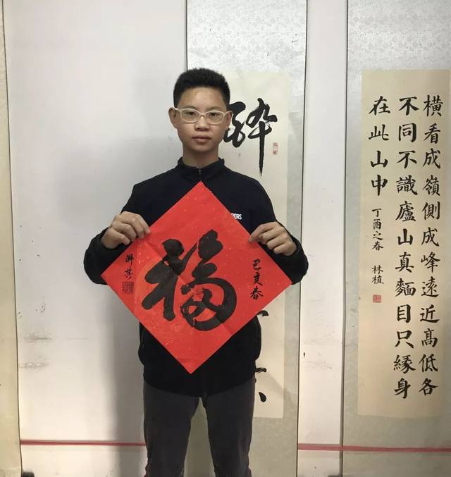 李伟荣丨17 岁