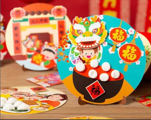 大年初一逛朱紫坊庙会,新春大礼抱回家!