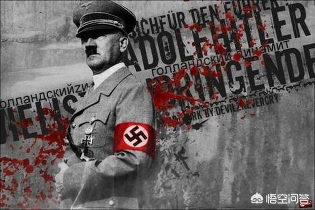 希特勒当时为何能够得到德国军官的支持?