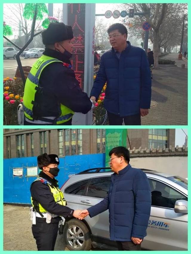 【新年第一天】张新平支队长慰问一线执勤民警辅警