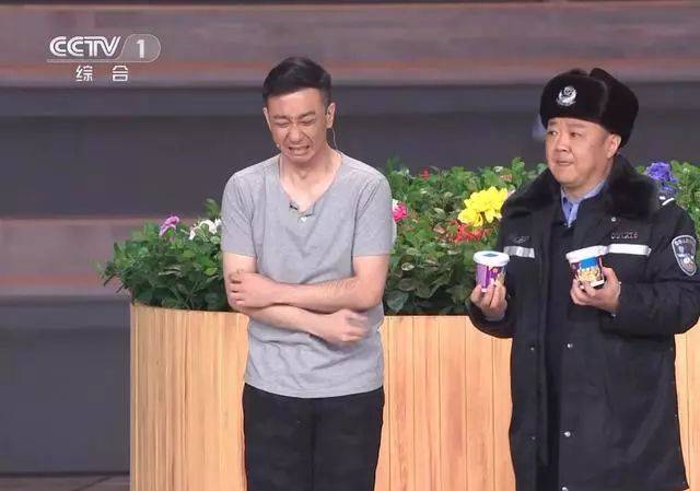 春晚小品《站台》:王自健瘦到认不出,杨紫把小媳妇儿演活了!