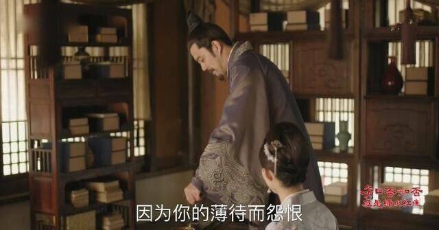 的明兰后为什么要捡棋子又捡不到是什么意思?