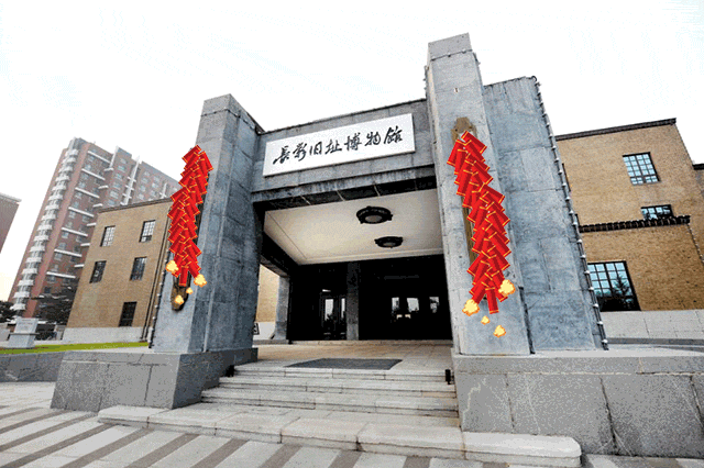 大年初三丨长影旧址博物馆开门迎福喜迎客
