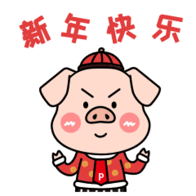 网友分享过年前后对比照!真的过了个"肥年"哈哈哈哈