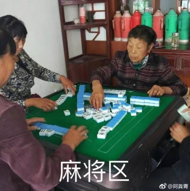 妈妈的姐姐的儿子的儿子管你叫什么?网友:这个