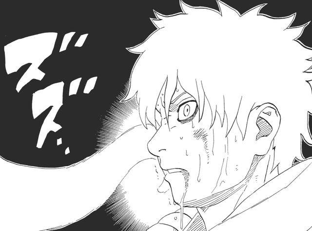 丸因为双手被废不得不临时转移到一个新的身体里,这个身体就是幻幽丸