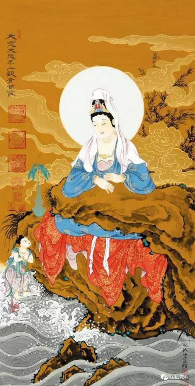 观音菩萨画,看一眼,也是无量功德